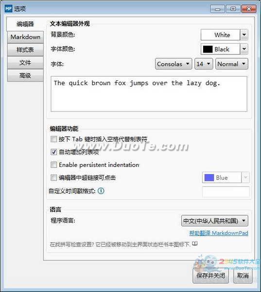 MarkdownPad
