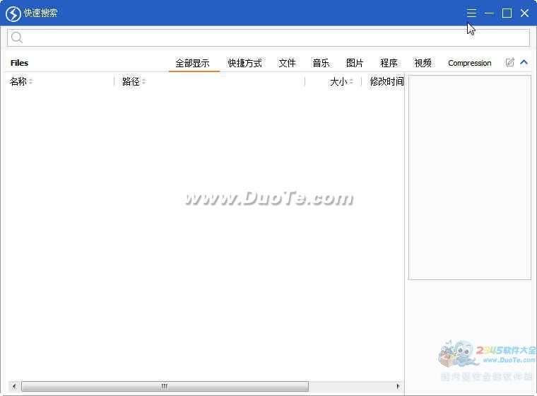 Quick Search(ĵ)