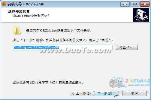 ͼƬ(XnviewMP)