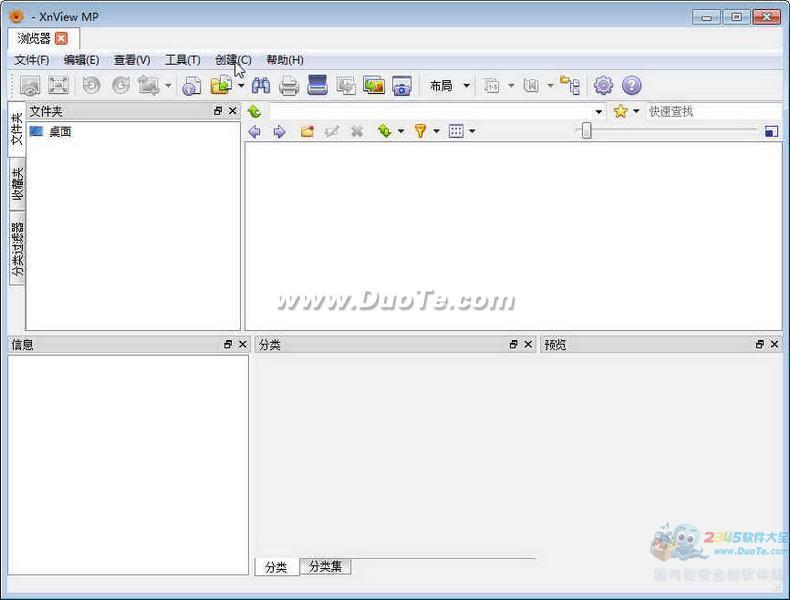 ͼƬ(XnviewMP)