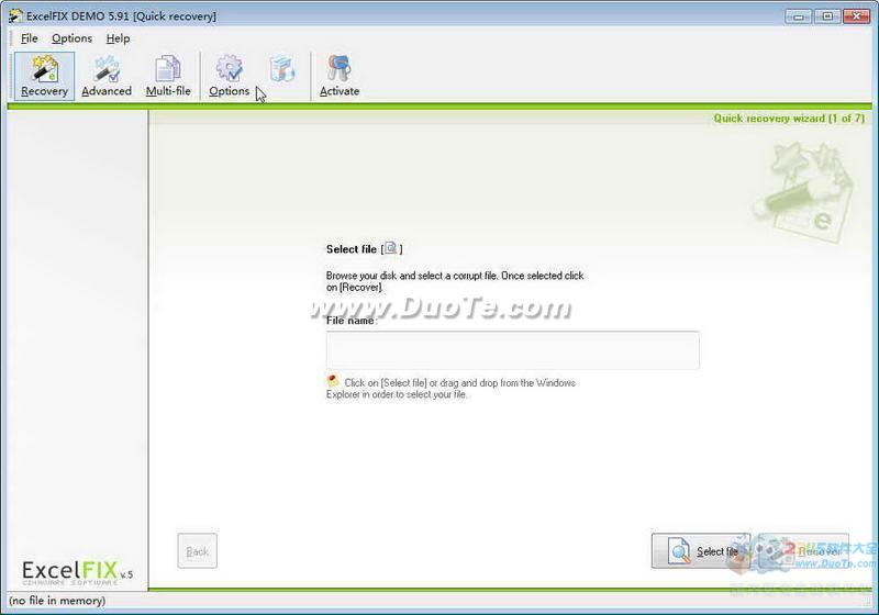 OfficeFIX (MicrosoftOffice޸)