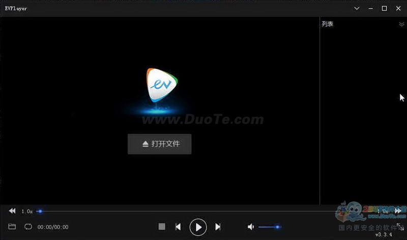 EVPlayer(EVܲ)