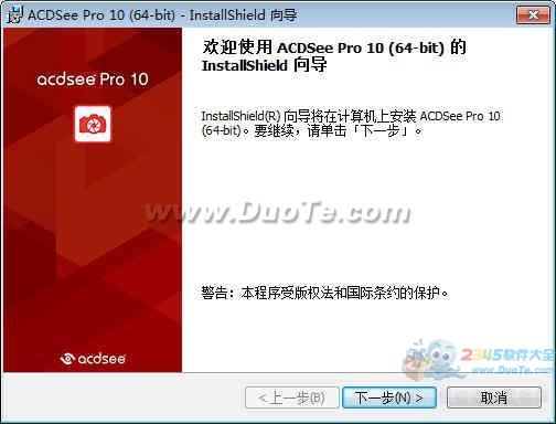 ACDSee Pro 10