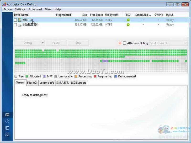 AusLogics Disk Defrag