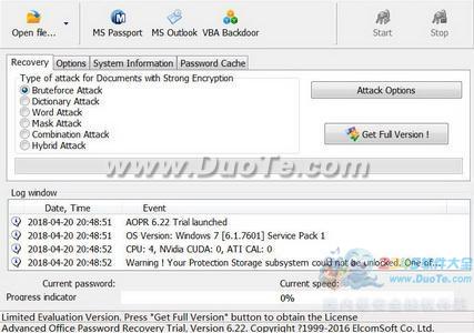 Advaned  Office Password Recovery빤
