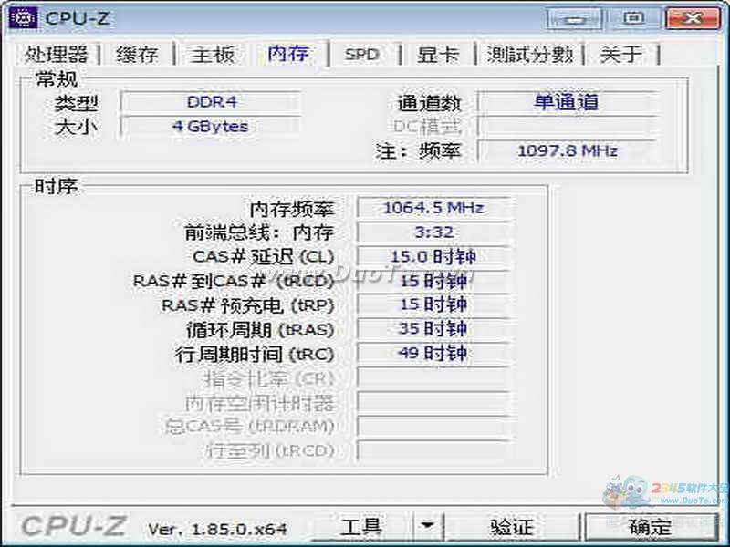 Cpu-Z