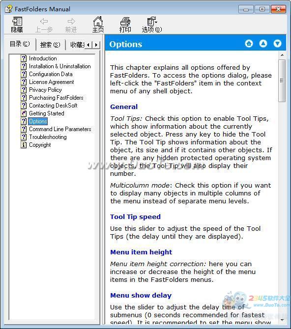 FastFolders(ļ)