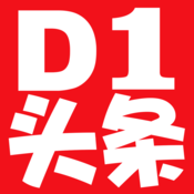 D1ͷ