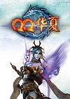 QQ