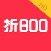 800HD