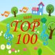 0-5ӢTop100