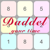 Daddel - Ϸ