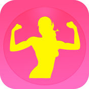 Arm Workout FREE