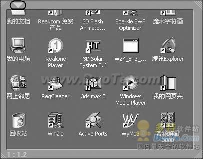 ͷ Softcam̳