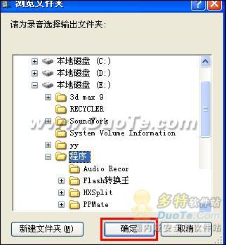 ʵõ¼Audio Recorder