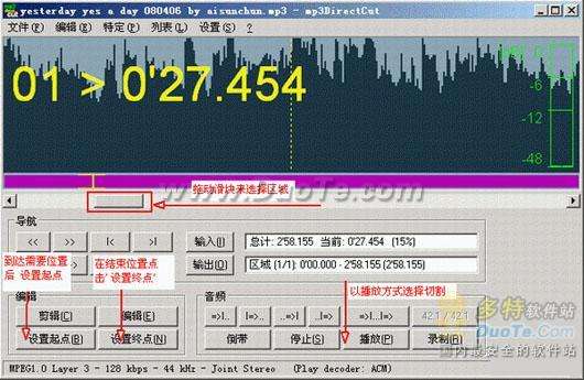 Ҽ ҵMP3й