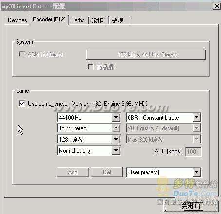 Ҽ ҵMP3й