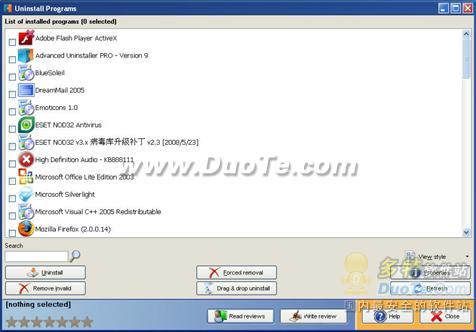 ǿжAdvanced Uninstaller