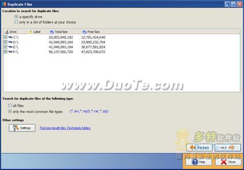 ǿжAdvanced Uninstaller