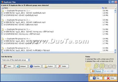 ǿжAdvanced Uninstaller