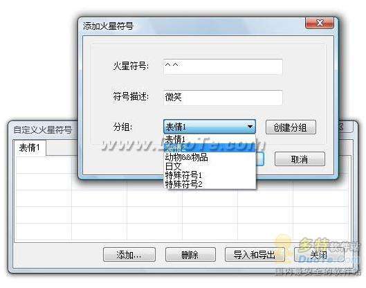 DIY ɳΪʱд