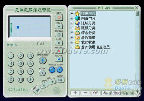 磺ּ