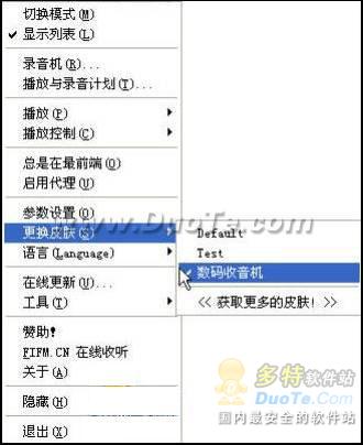 磺ּ
