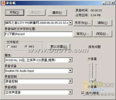 磺ּ