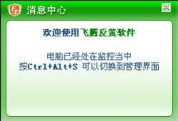 翴֣ڷ