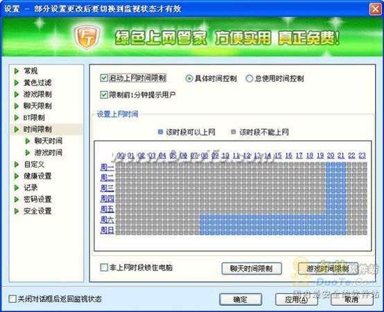 翴֣ڷ