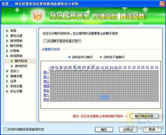 翴֣ڷ