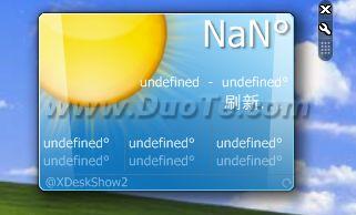 打造完美效果 鱼鱼桌面使用全攻略