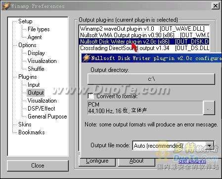 Winamp