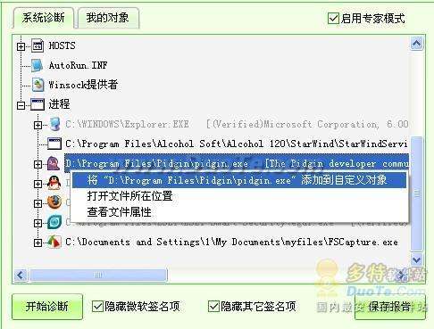 Windowsϵͳʹý̳