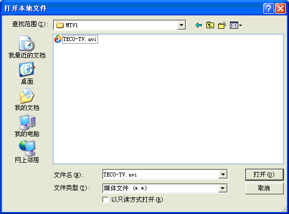첥(QvodPlayer)ʹð
