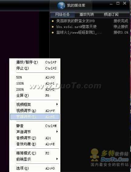 첥(QvodPlayer)ʹð