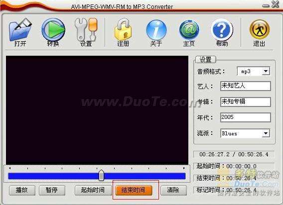 I MPEG WMV RM to MP3 ConverterȡƵļеƵļ̳
