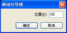 Macromedia Fireworks