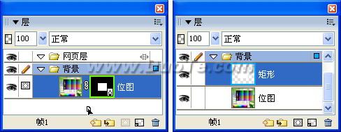 Macromedia Fireworks