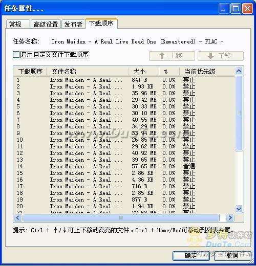 ʹBitComet()BT