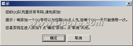 QQռ 