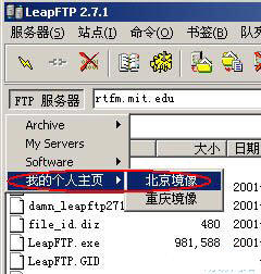LeapFTPʹý̳