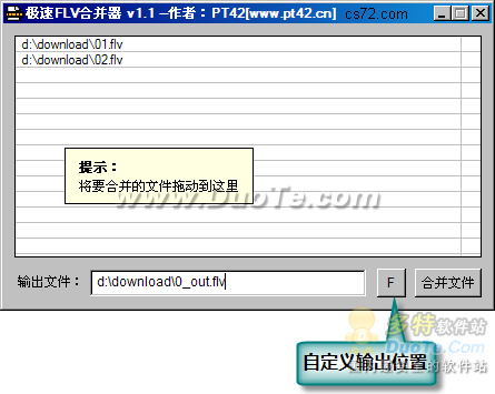 FLVϲ FLVƵϲ