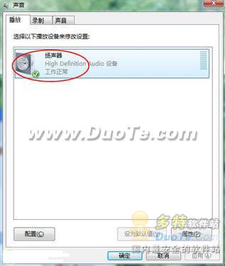 Windows Media Player11ļſ