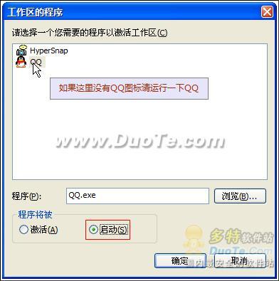 ô  True Launch Bar ʹָ