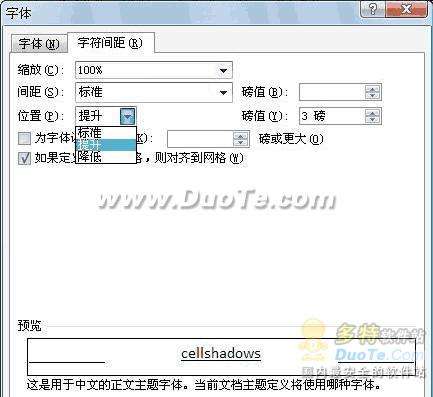 ѰOffice 2007ءĹ