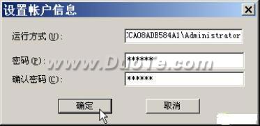 ô֩루Dr.Webֿ֧Զ