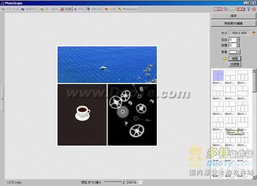 PhotoScape