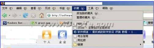 Firefox