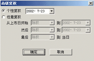 ͬ˳ɣҳ